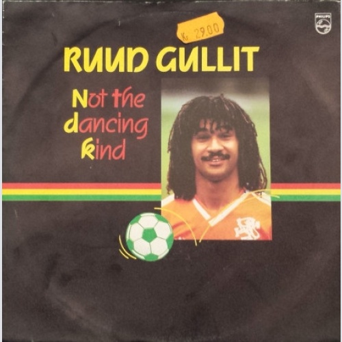 Vinyl / Ruud Gullit - Not The Dancing Kind
