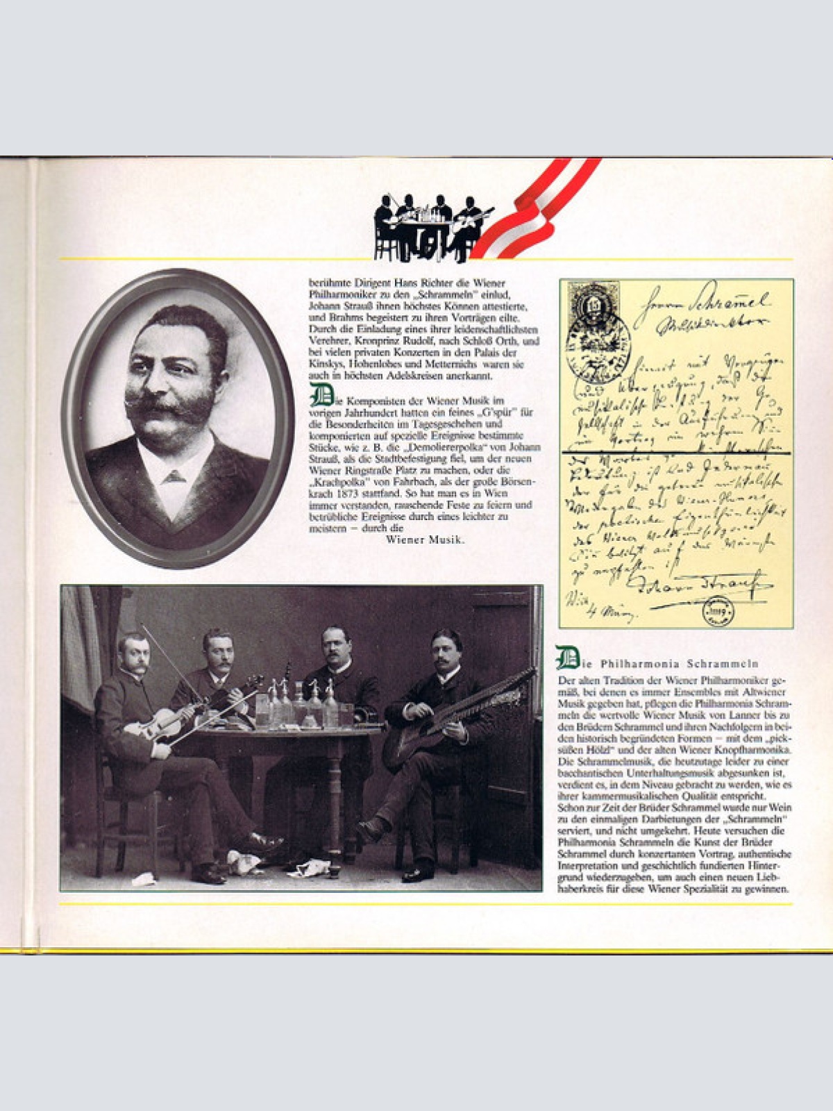 Vinyl / Philharmonia Schrammeln* - Das Oesterreichische Credit-Institut Präsentiert Die Philharmonia Schrammeln In Folgendem Concert