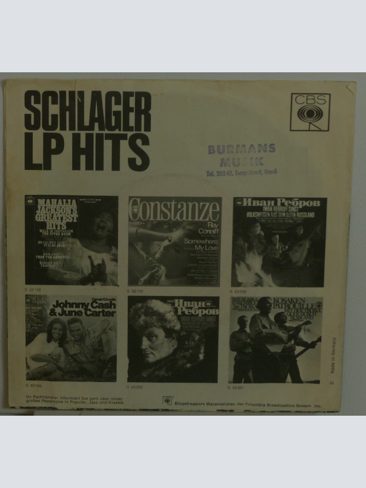 Vinyl / The Electric Flag - Wine