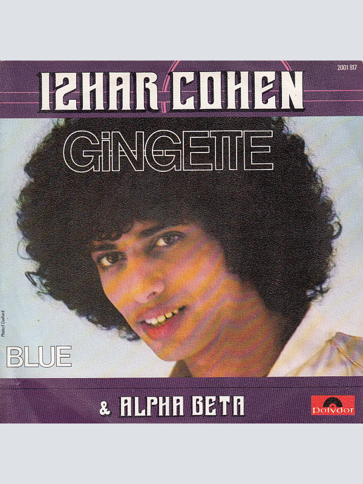 Vinyl / Izhar Cohen & Alpha Beta* - Gingette