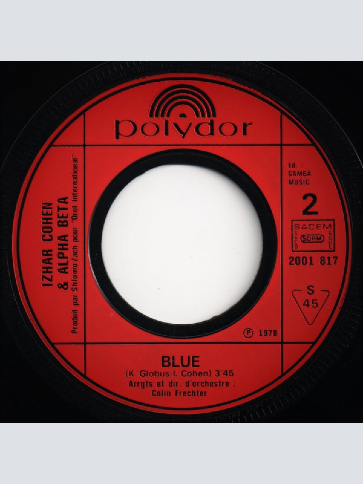 Vinyl / Izhar Cohen & Alpha Beta* - Gingette