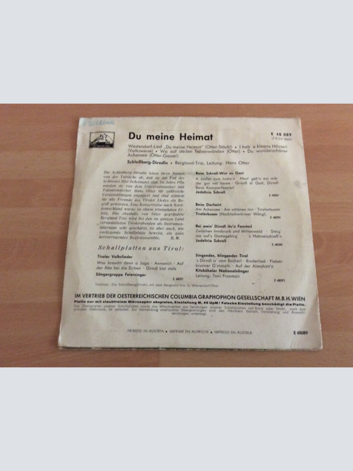 Vinyl / Die Schloßberg-Dirndln / Bergland-Trio* - Du Meine Heimat