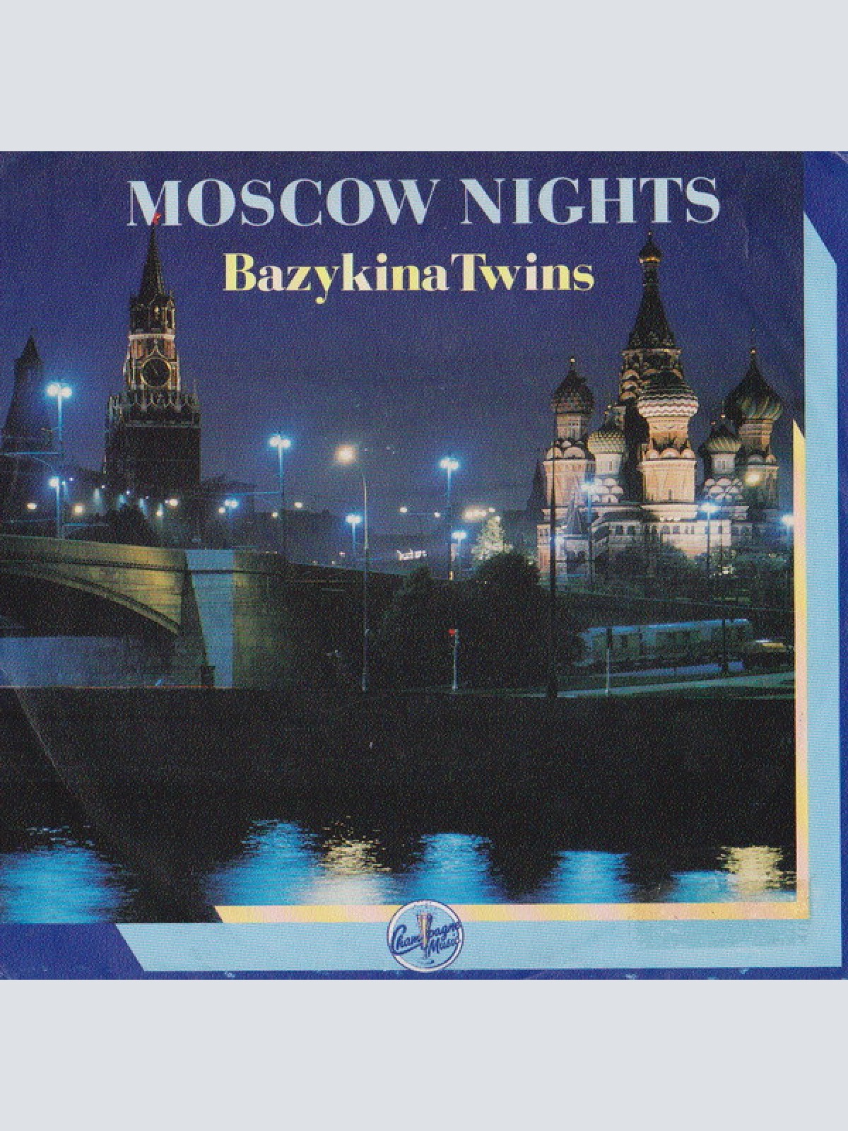 Vinyl / Bazykina Twins - Moscow Nights