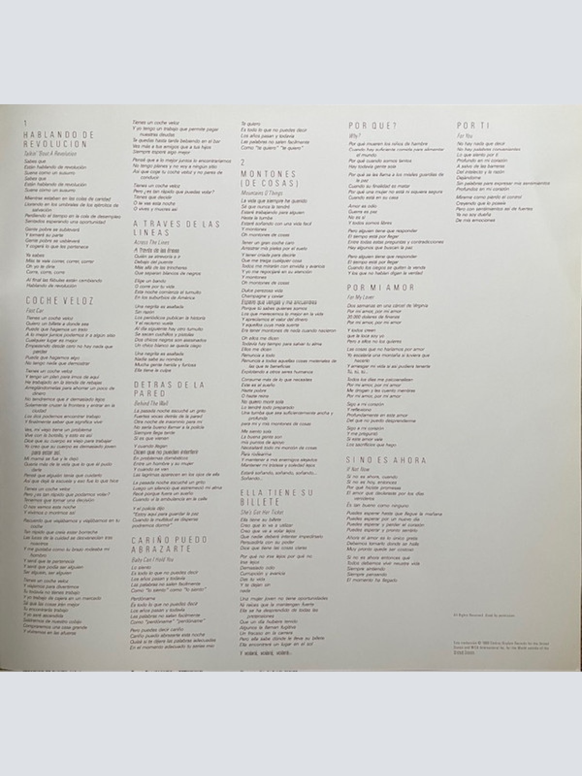 Vinyl / Tracy Chapman - Tracy Chapman