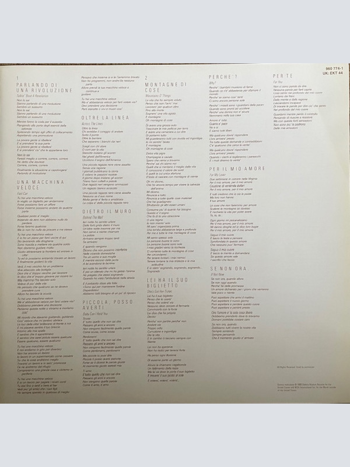 Vinyl / Tracy Chapman - Tracy Chapman