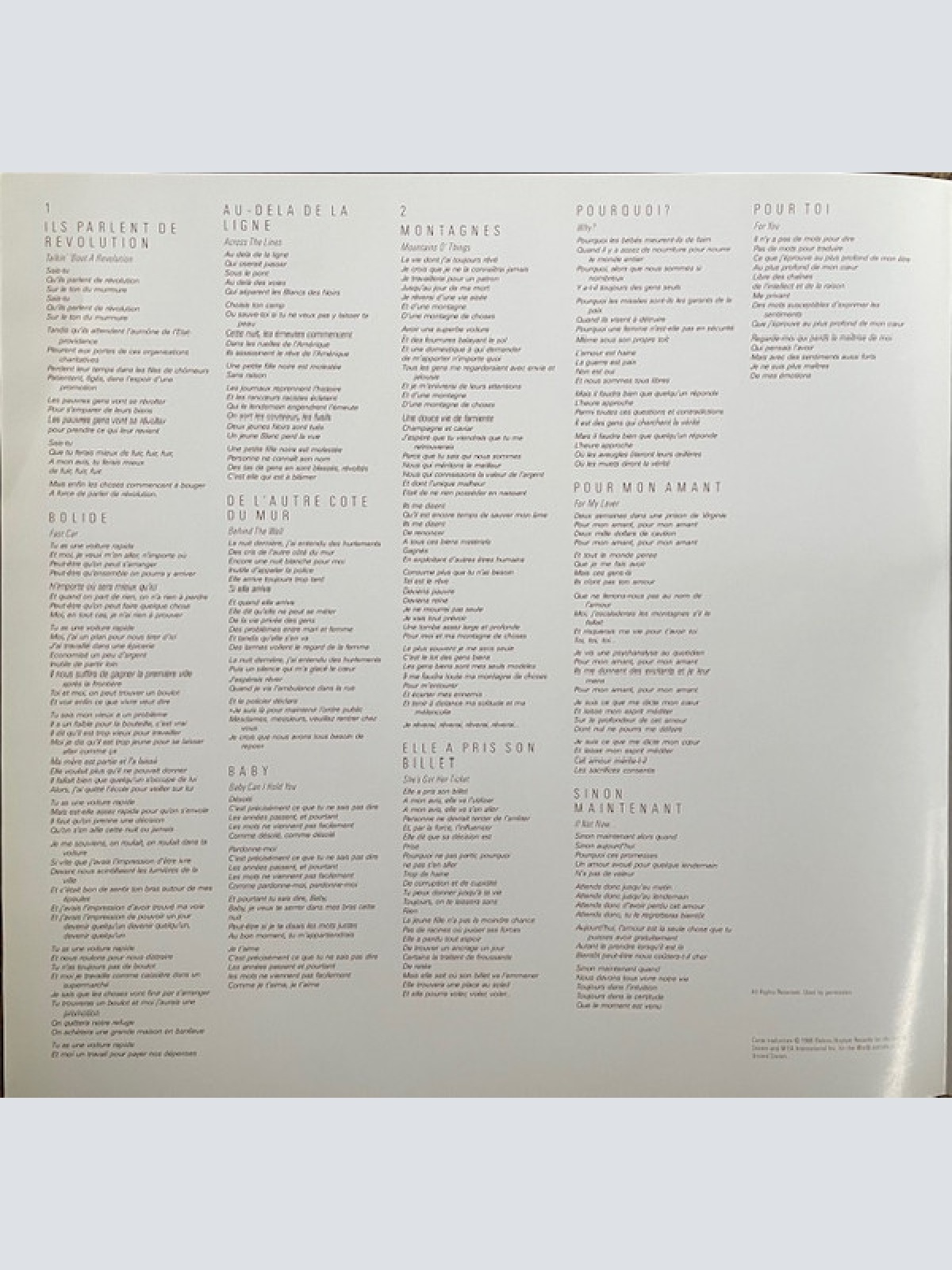 Vinyl / Tracy Chapman - Tracy Chapman