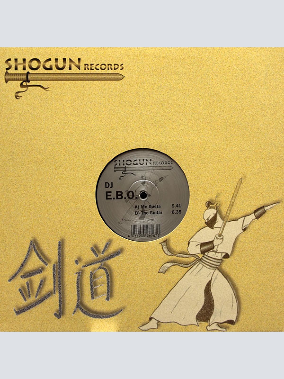 Vinyl / DJ E.B.O. - Me Gusta / The Guitar