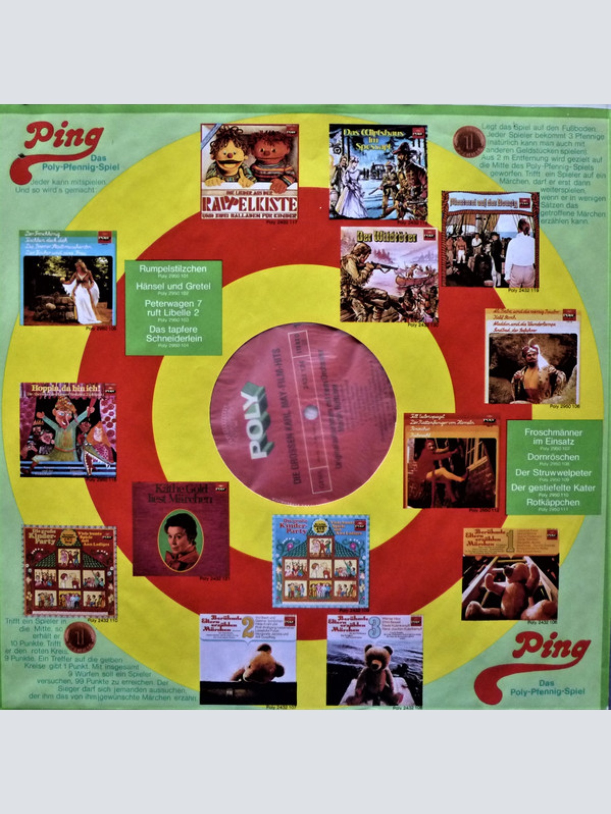 Vinyl / Martin Böttcher - Die Grossen Karl May Film-Hits