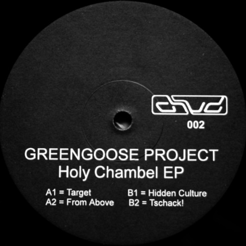 Vinyl / Greengoose Project - Holy Chamber EP