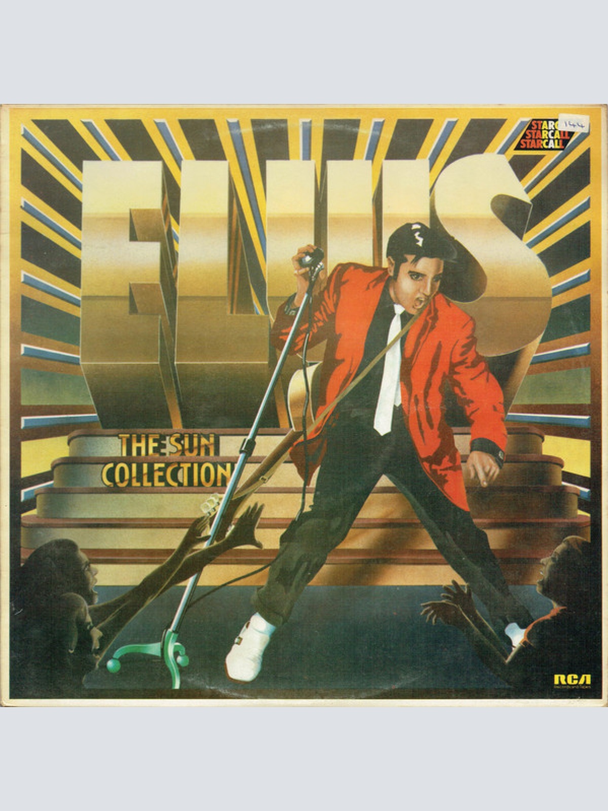 Vinyl / Elvis Presley - The Elvis Presley Sun Collection