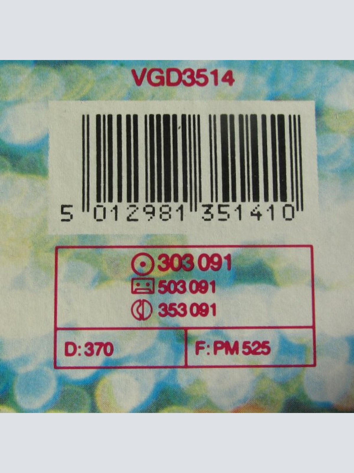 Vinyl / Roy Orbison - In Dreams: The Greatest Hits