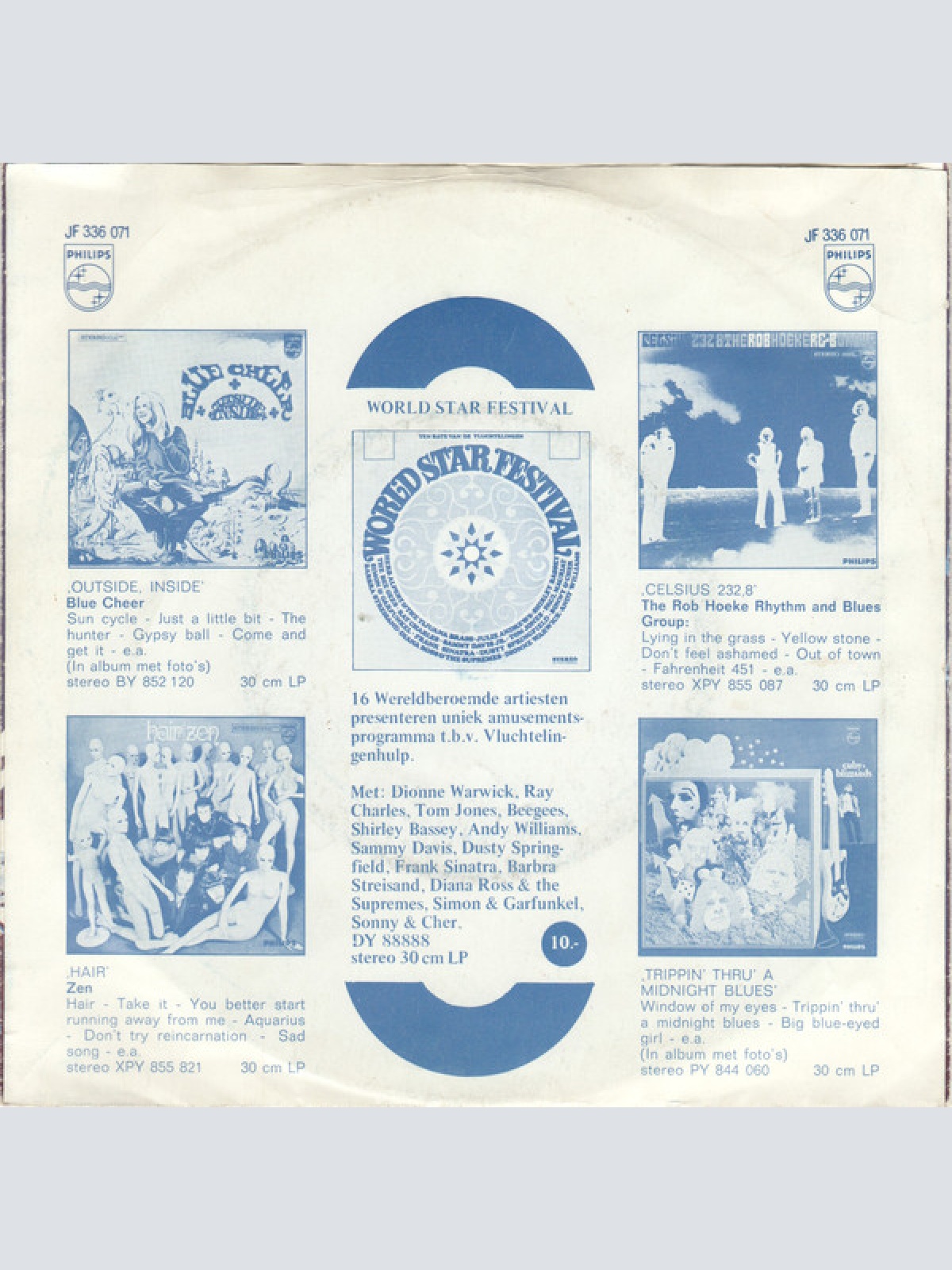 Vinyl / Cuby + The Blizzards* - Appleknockers Flophouse / Because Of Illness