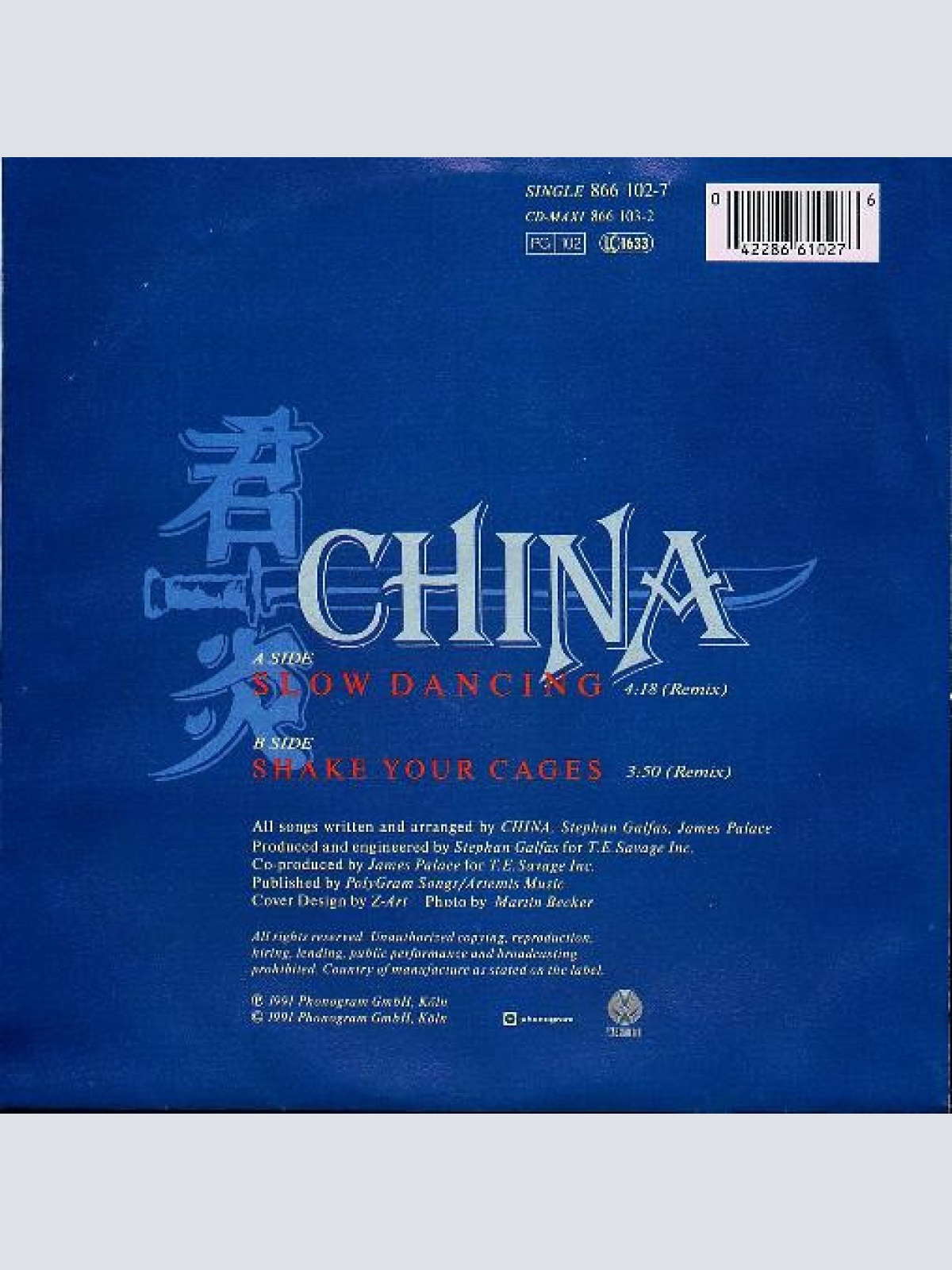 Vinyl / China (6) - Slow Dancing