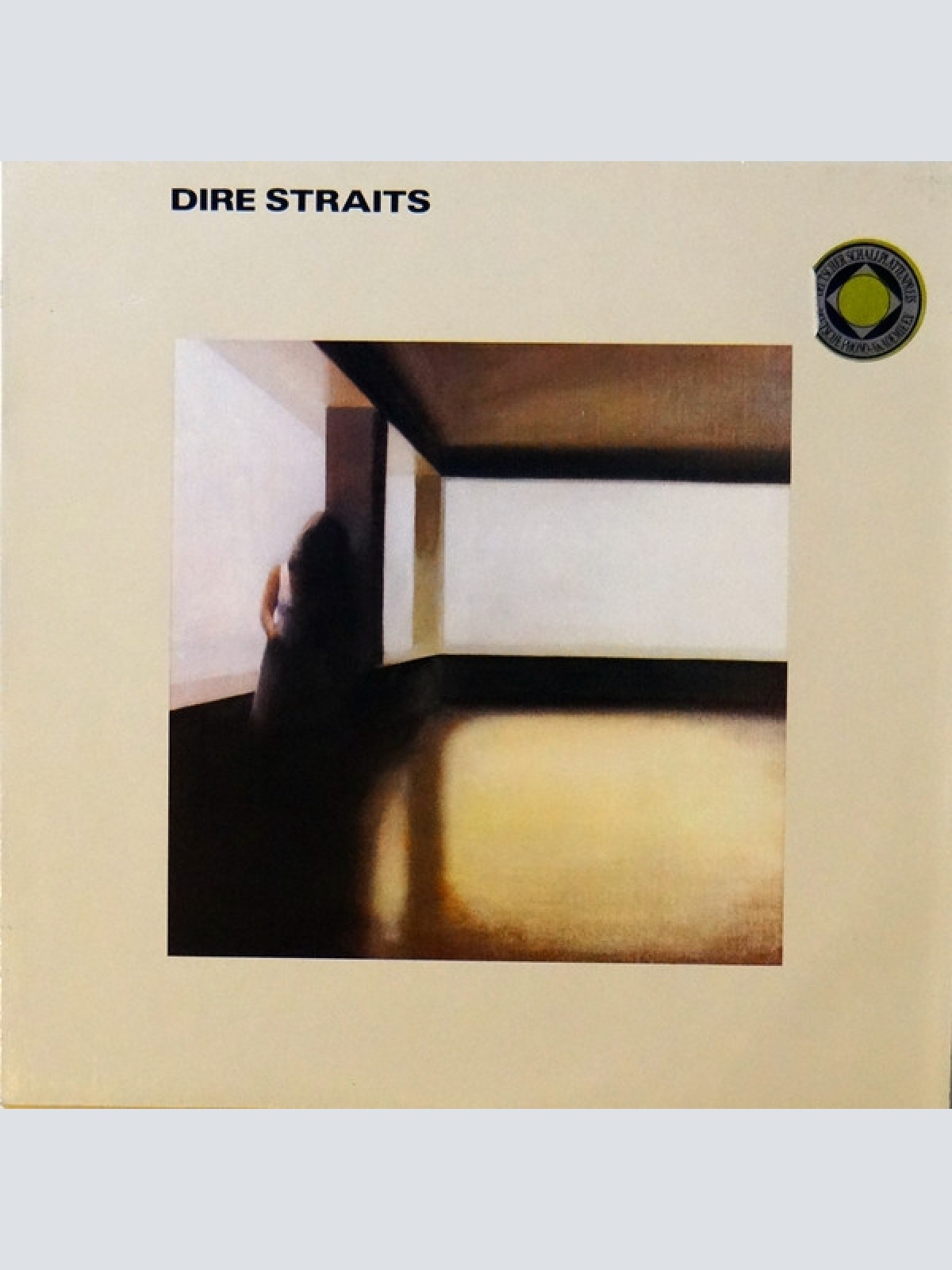Vinyl / Dire Straits - Dire Straits