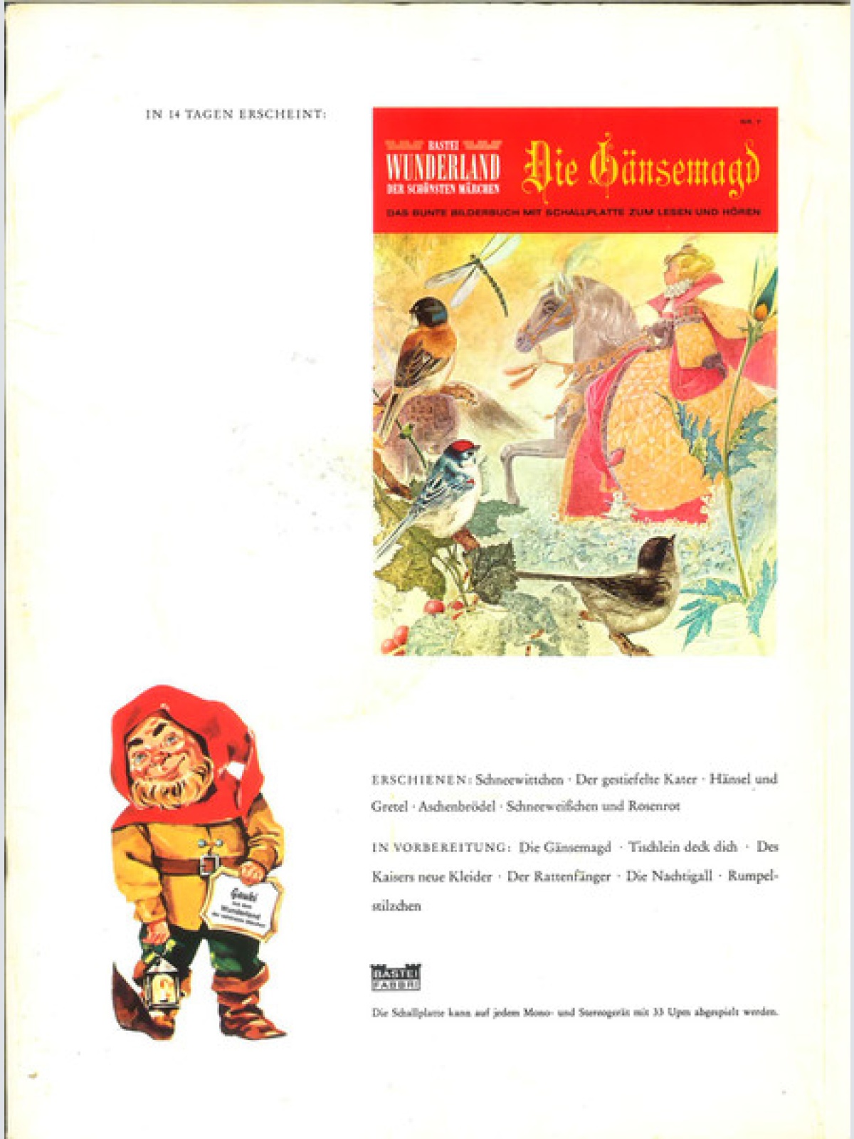 Vinyl / Peter René Körner - Der Wolf Und Die 7 Geißlein