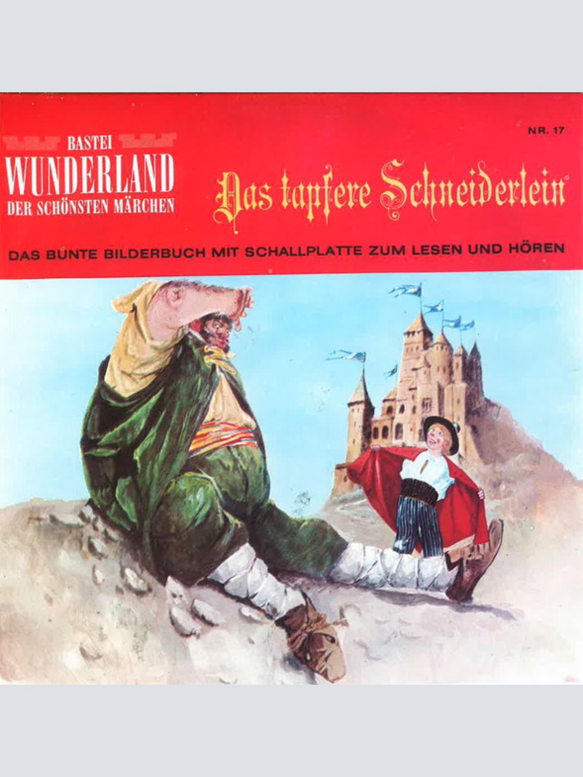 Vinyl / Peter René Körner - Das Tapfere Schneiderlein