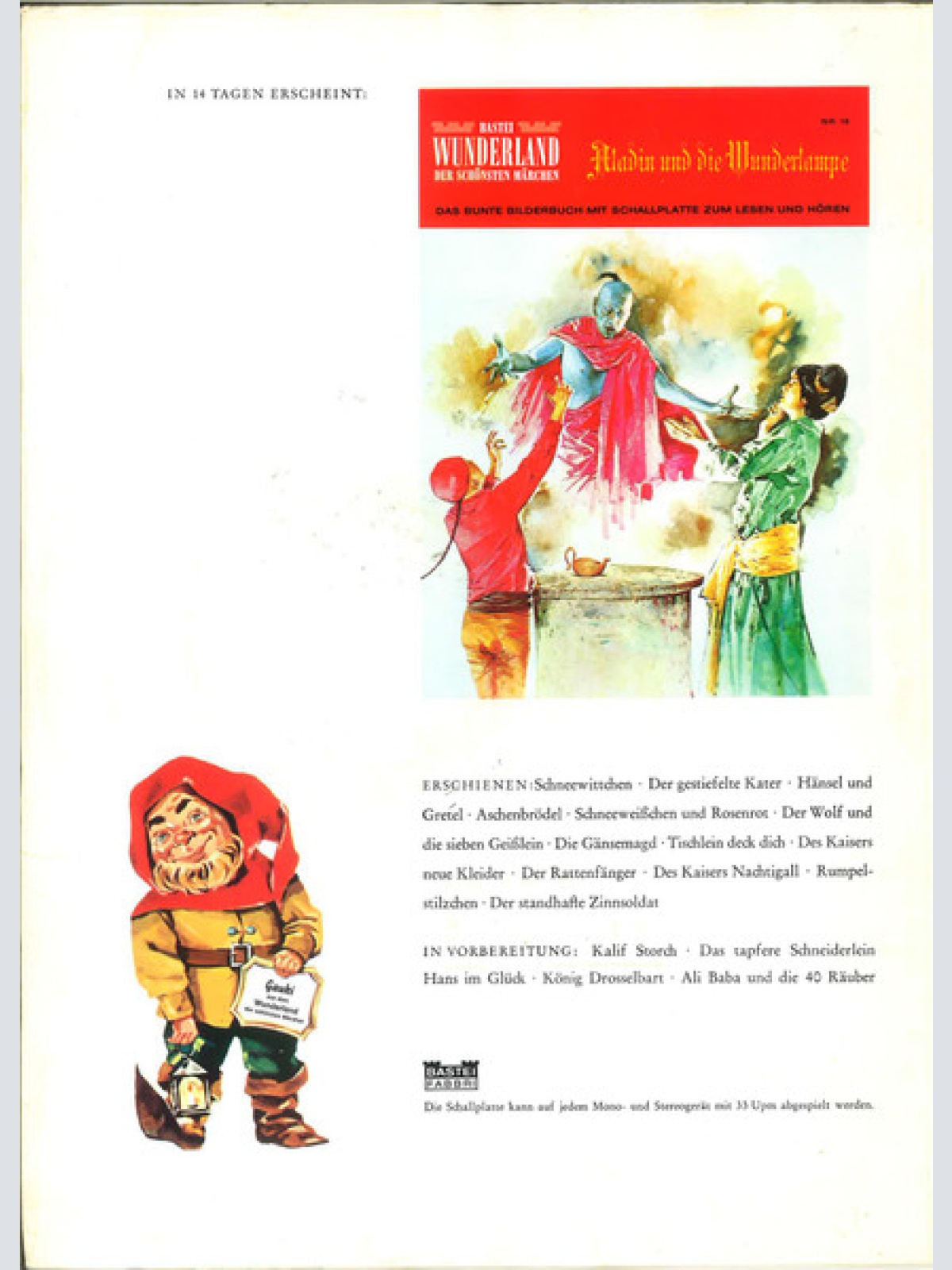 Vinyl / Peter René Körner - Die Sieben Raben