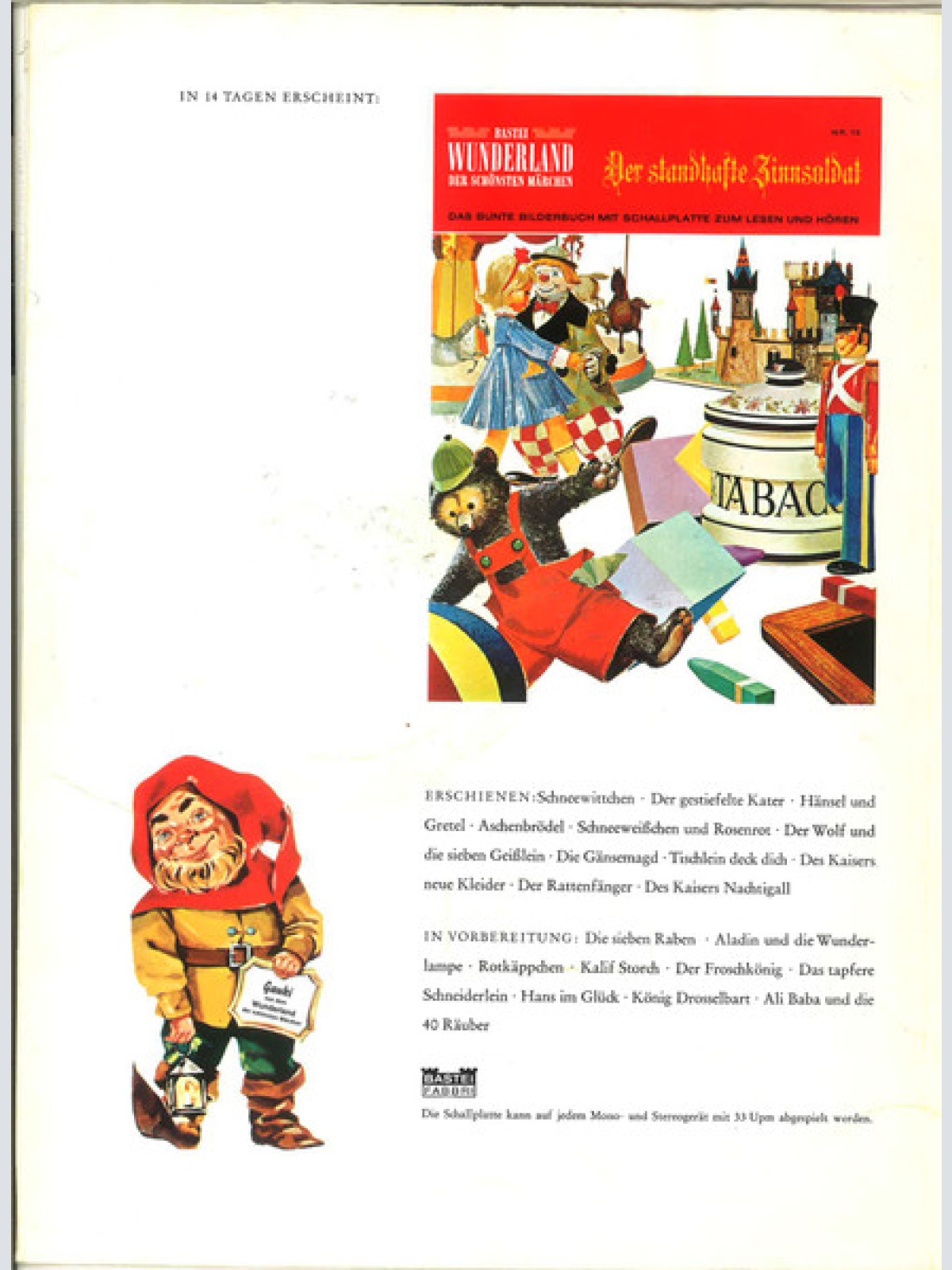 Vinyl / Peter René Körner - Rumpelstilzchen