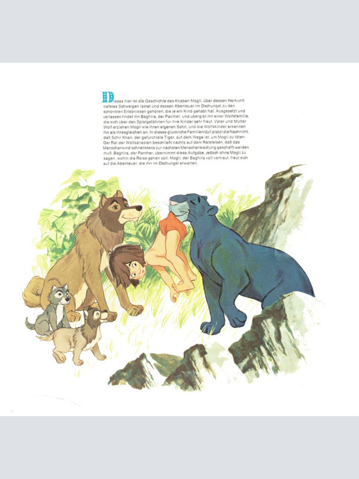 Vinyl / Various - Dschungel Buch