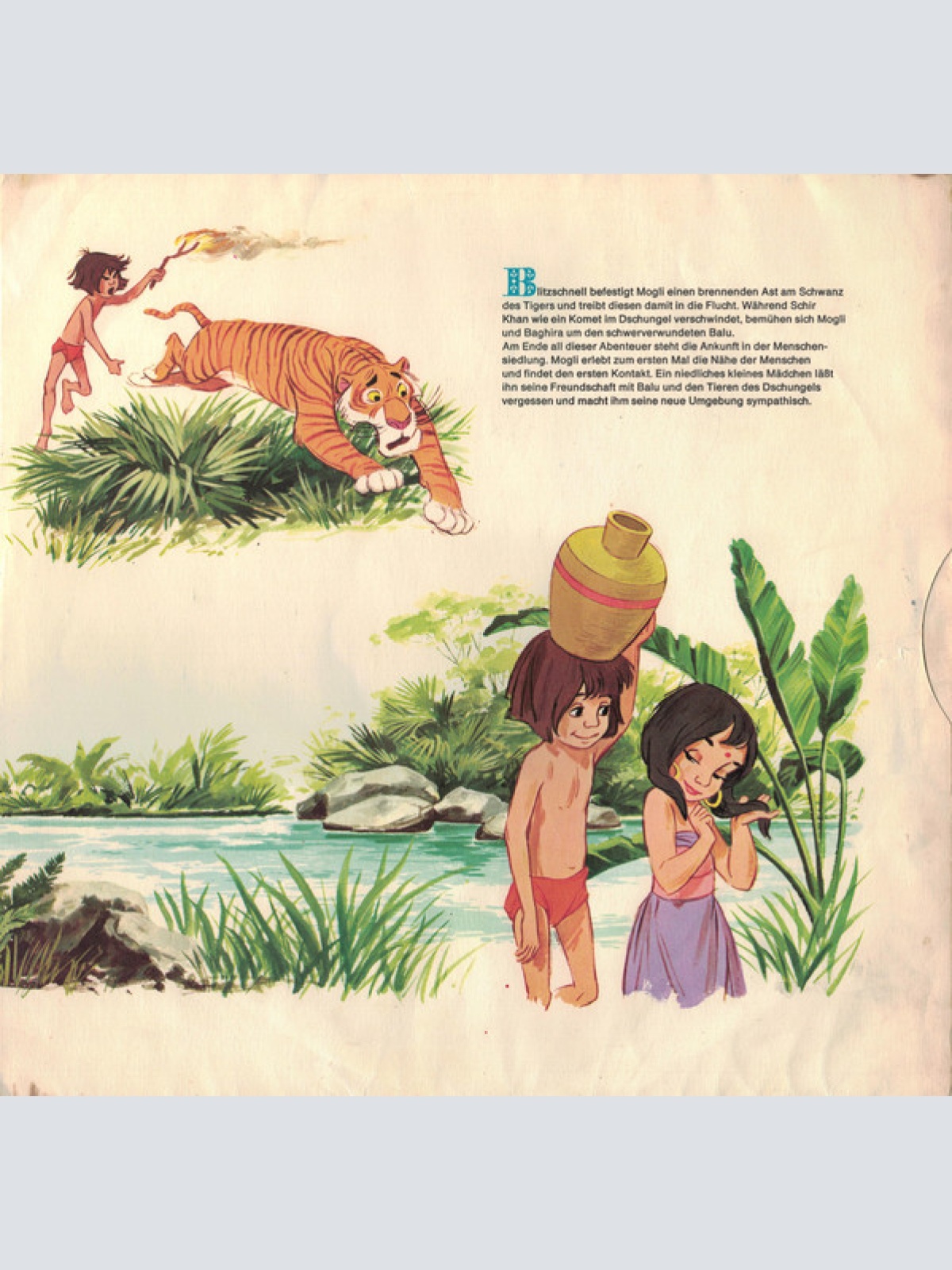 Vinyl / Various - Dschungel Buch