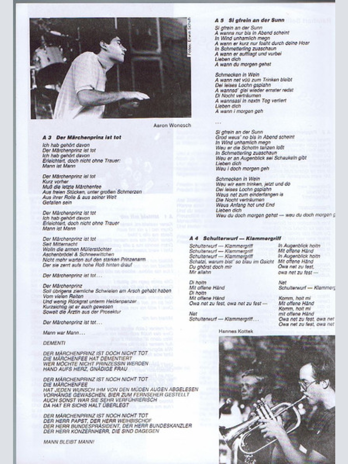 Vinyl / Reinhart Sellner & The Quintet - Des Waa Scho Wos!