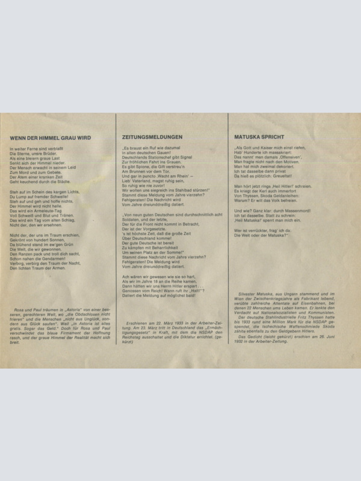 Vinyl / Jura Soyfer / Schmetterlinge - Verdrängte Jahre