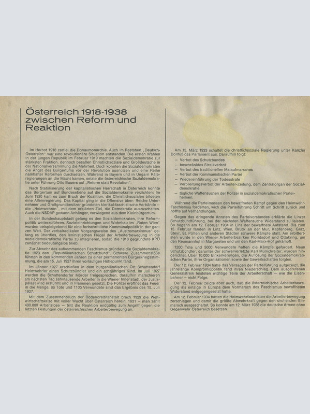 Vinyl / Jura Soyfer / Schmetterlinge - Verdrängte Jahre