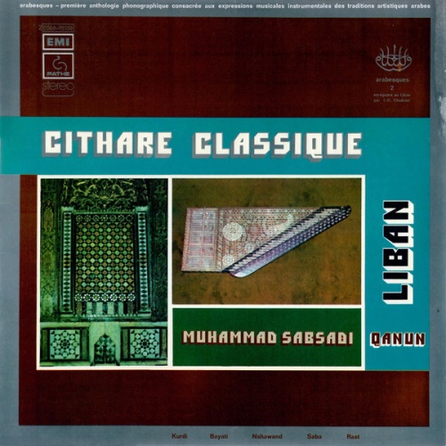 Vinyl / Muhammad Sabsadi* - Cithare Classique Au Liban - Qanun