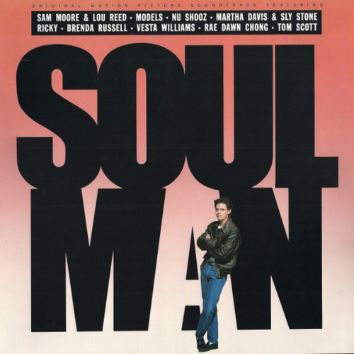 Vinyl / Various - Soul Man (Original Motion Picture Soundtrack)