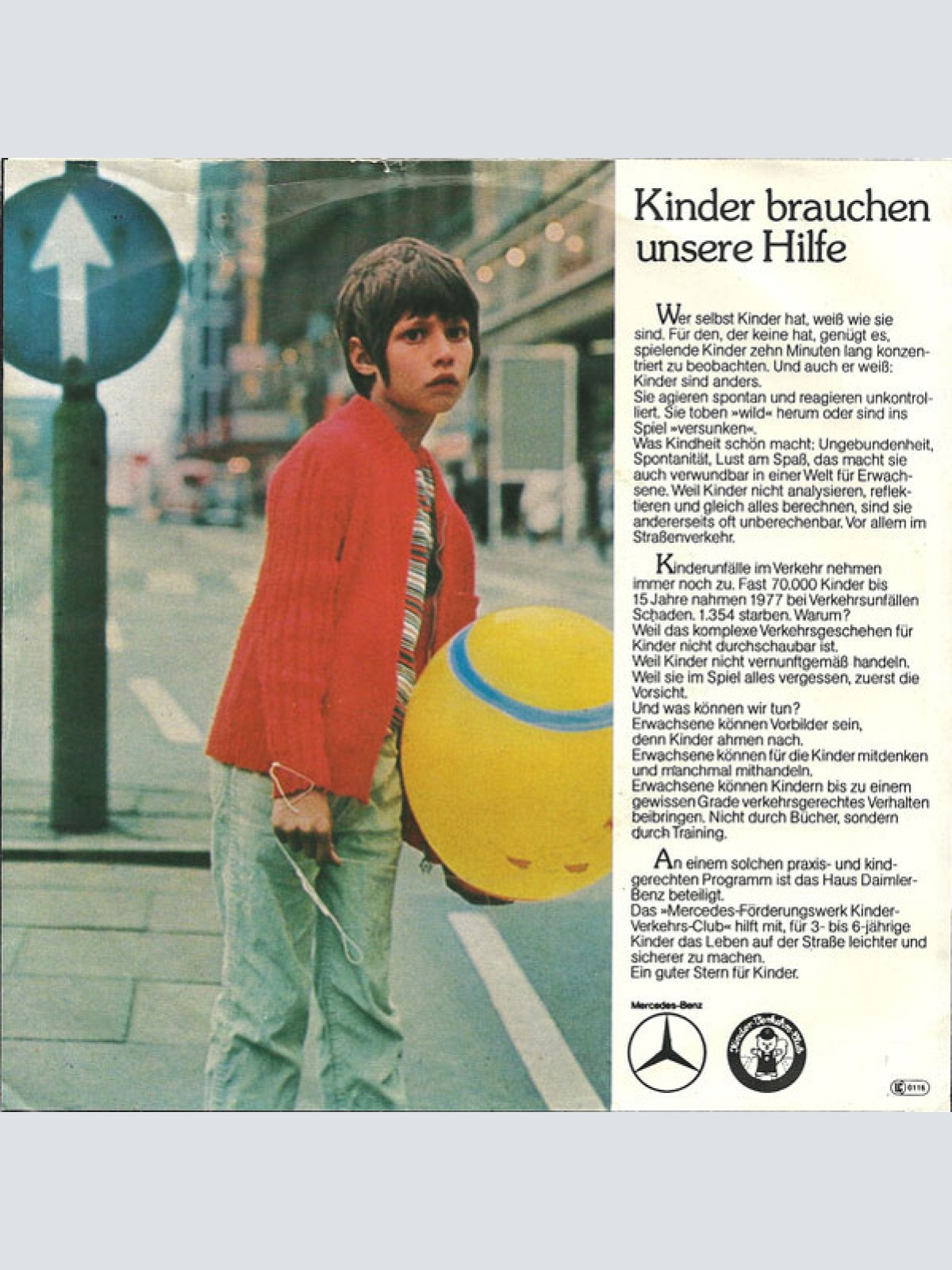 Vinyl / Udo Jürgens - Die Kinder Von Hier Und Anderswo