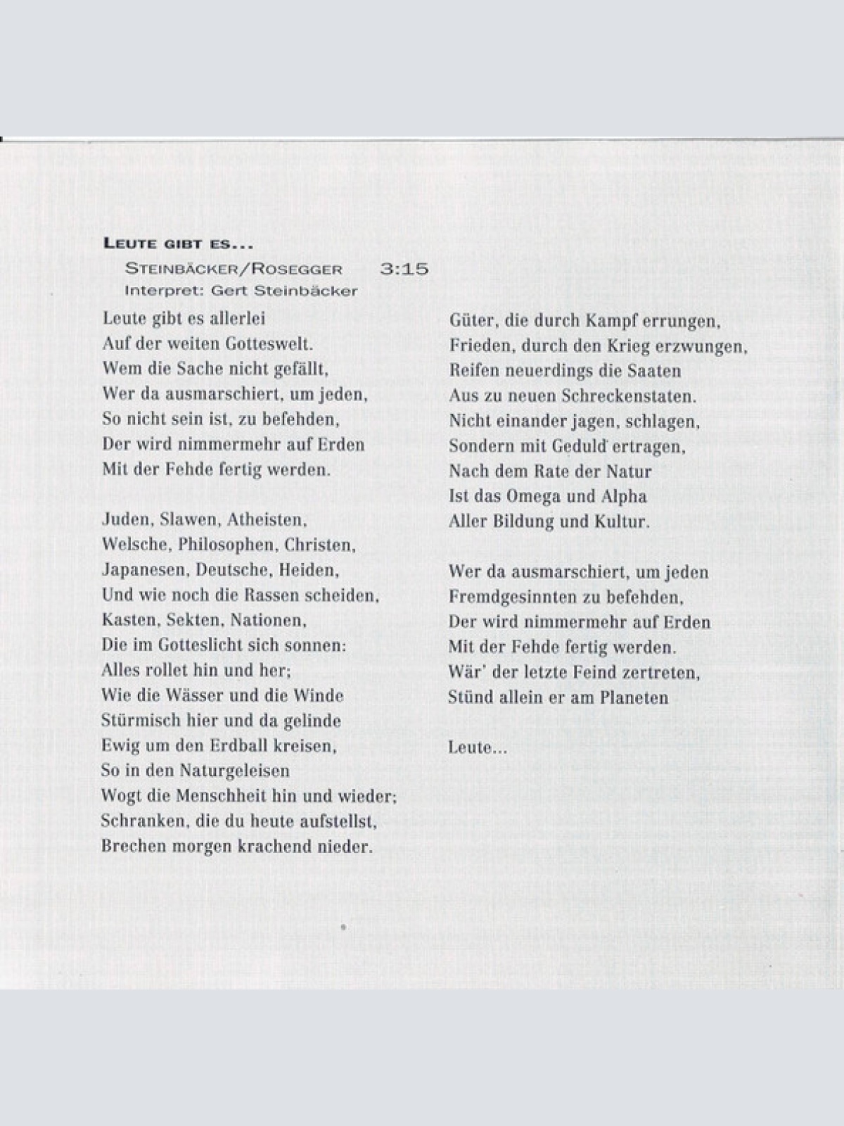 CD / Steinbäcker Timischl Schiffkowitz* & Kolonovits* - Rosegger