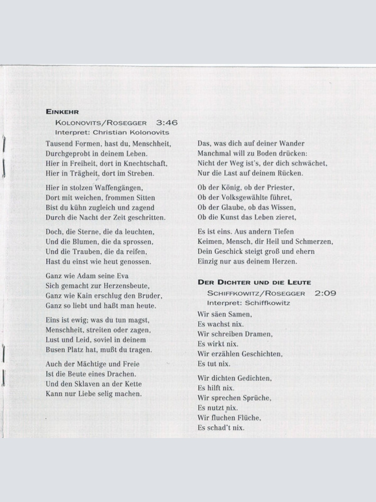 CD / Steinbäcker Timischl Schiffkowitz* & Kolonovits* - Rosegger