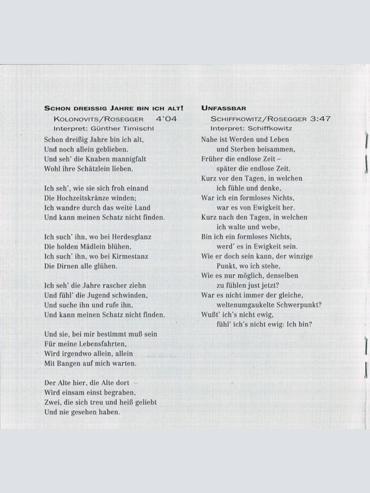 CD / Steinbäcker Timischl Schiffkowitz* & Kolonovits* - Rosegger