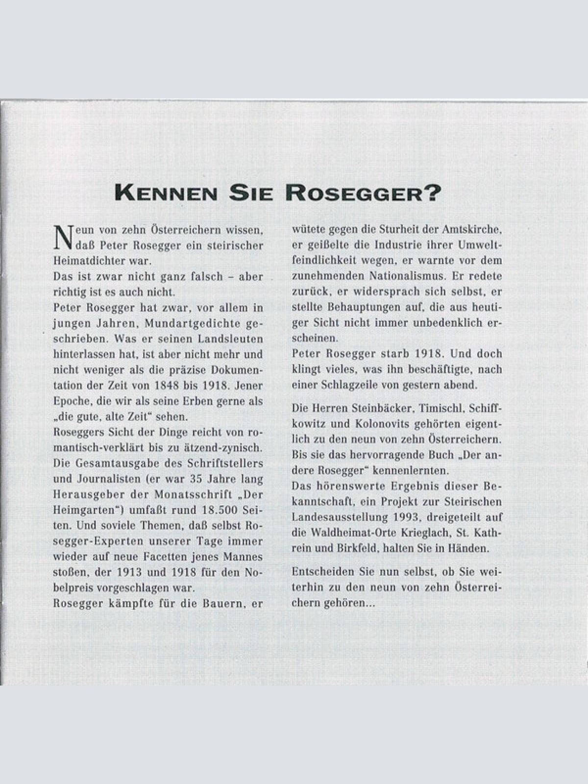 CD / Steinbäcker Timischl Schiffkowitz* & Kolonovits* - Rosegger