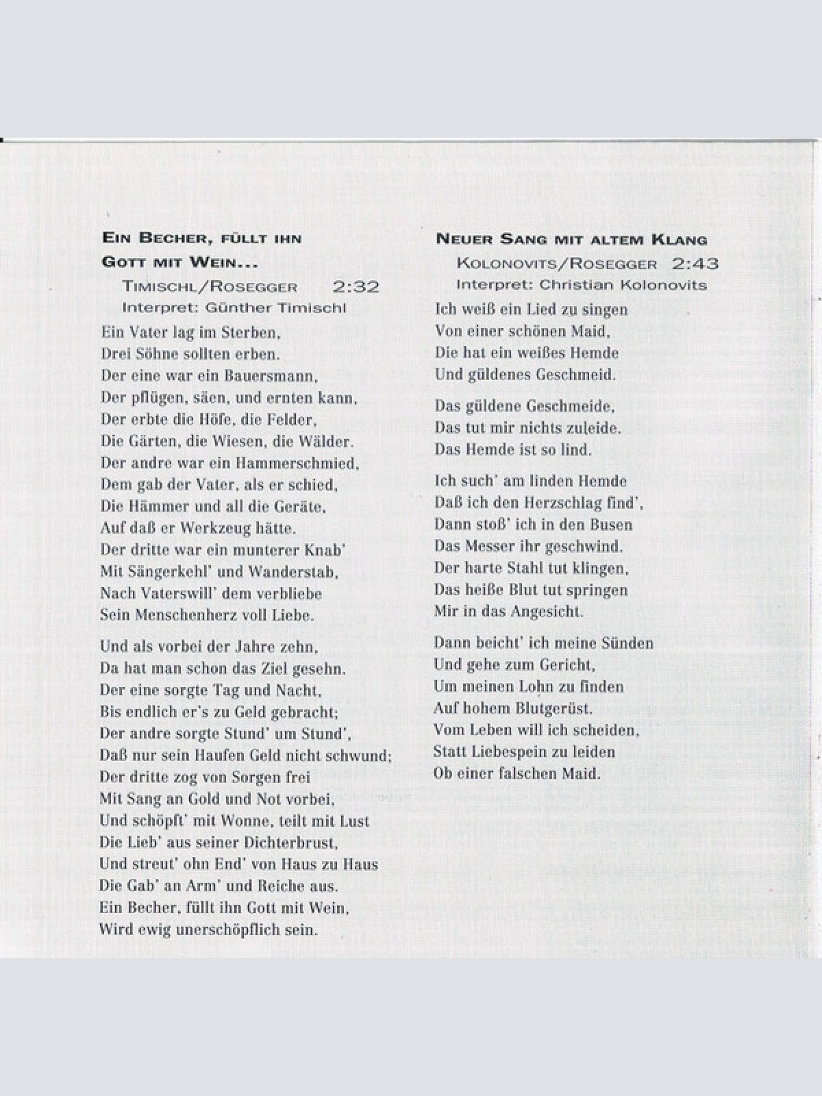 CD / Steinbäcker Timischl Schiffkowitz* & Kolonovits* - Rosegger