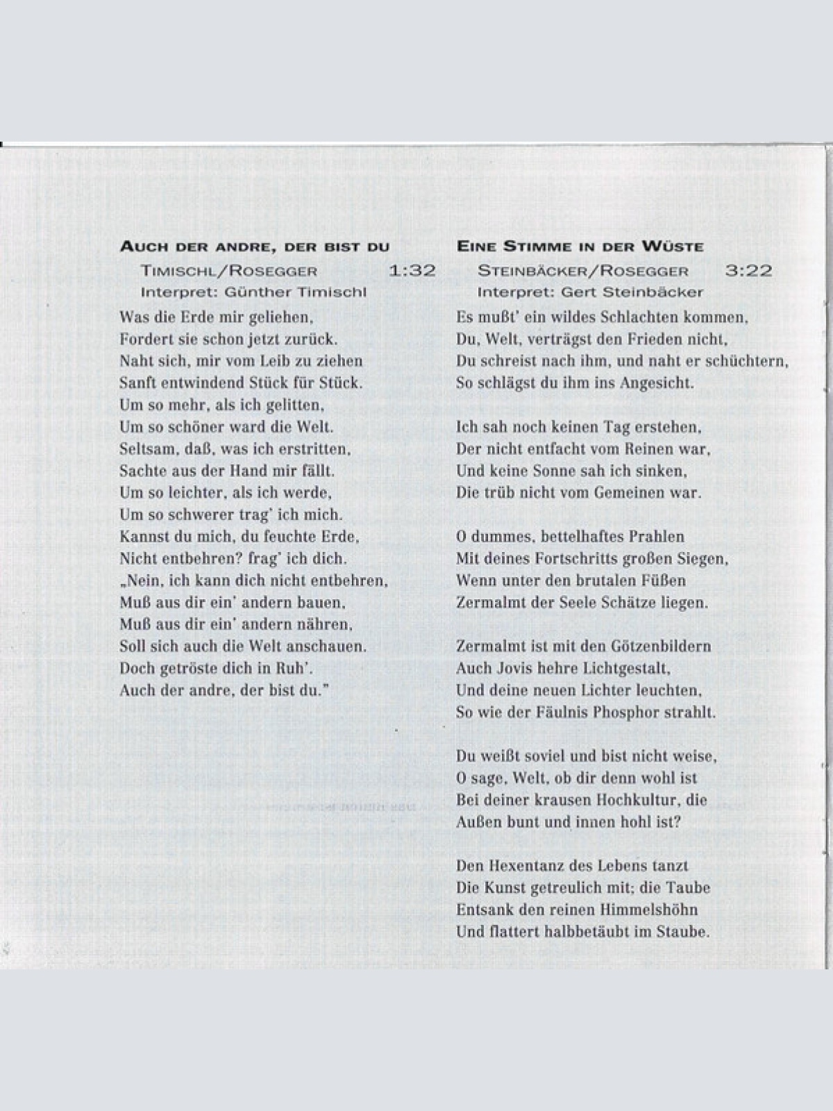 CD / Steinbäcker Timischl Schiffkowitz* & Kolonovits* - Rosegger