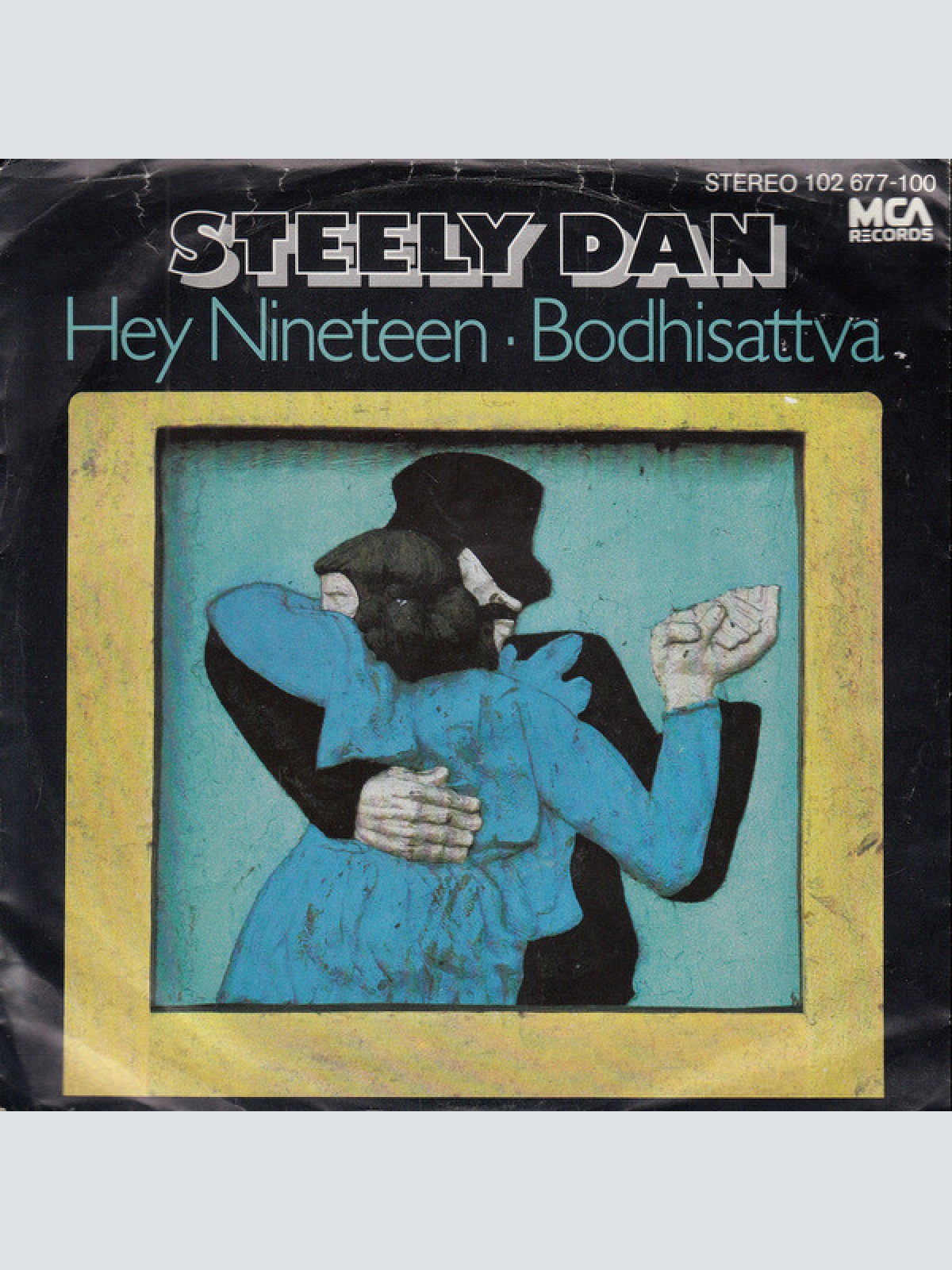 Vinyl / Steely Dan - Hey Nineteen