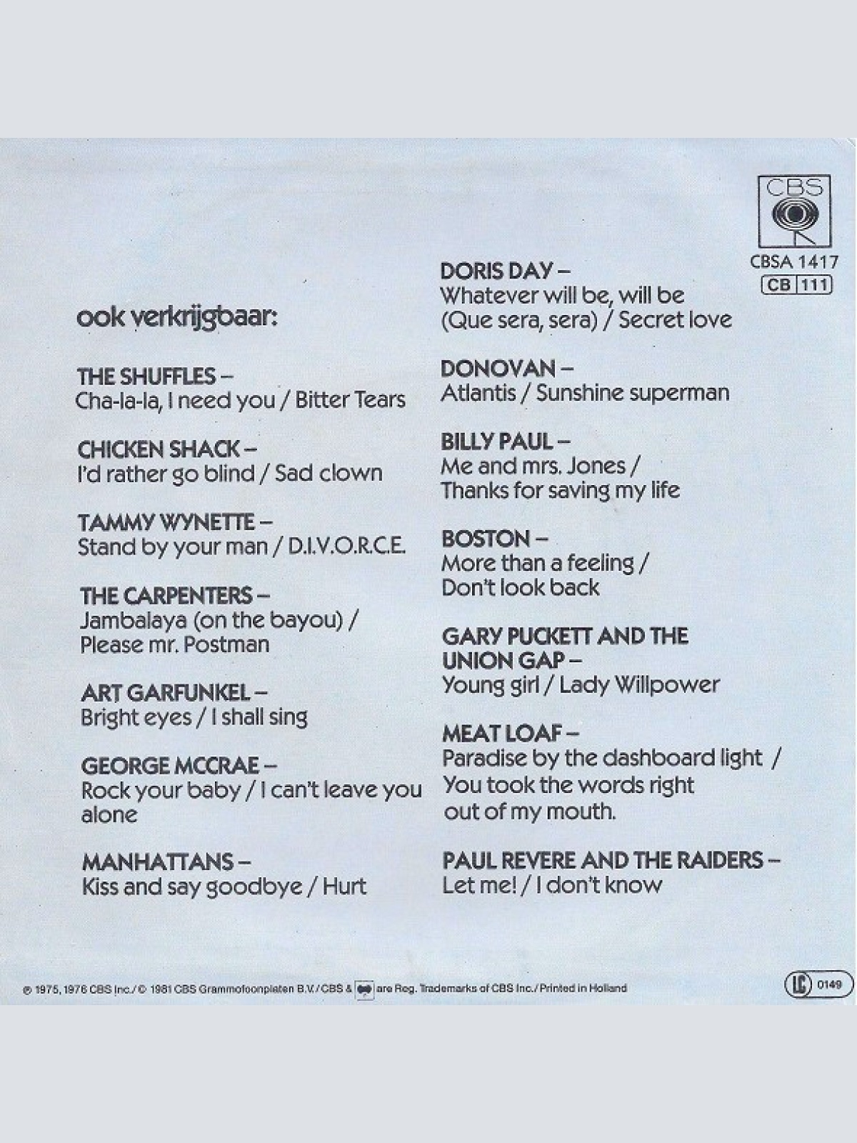 Vinyl / Chicago (2) - If You Leave Me Now / Make Me Smile