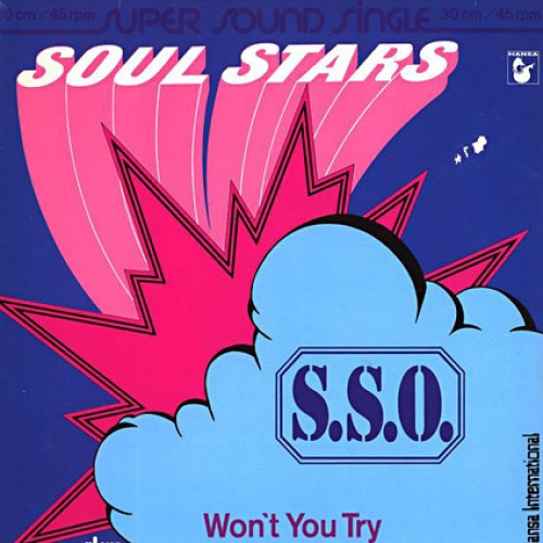 Vinyl / S.S.O.* - Soul Stars