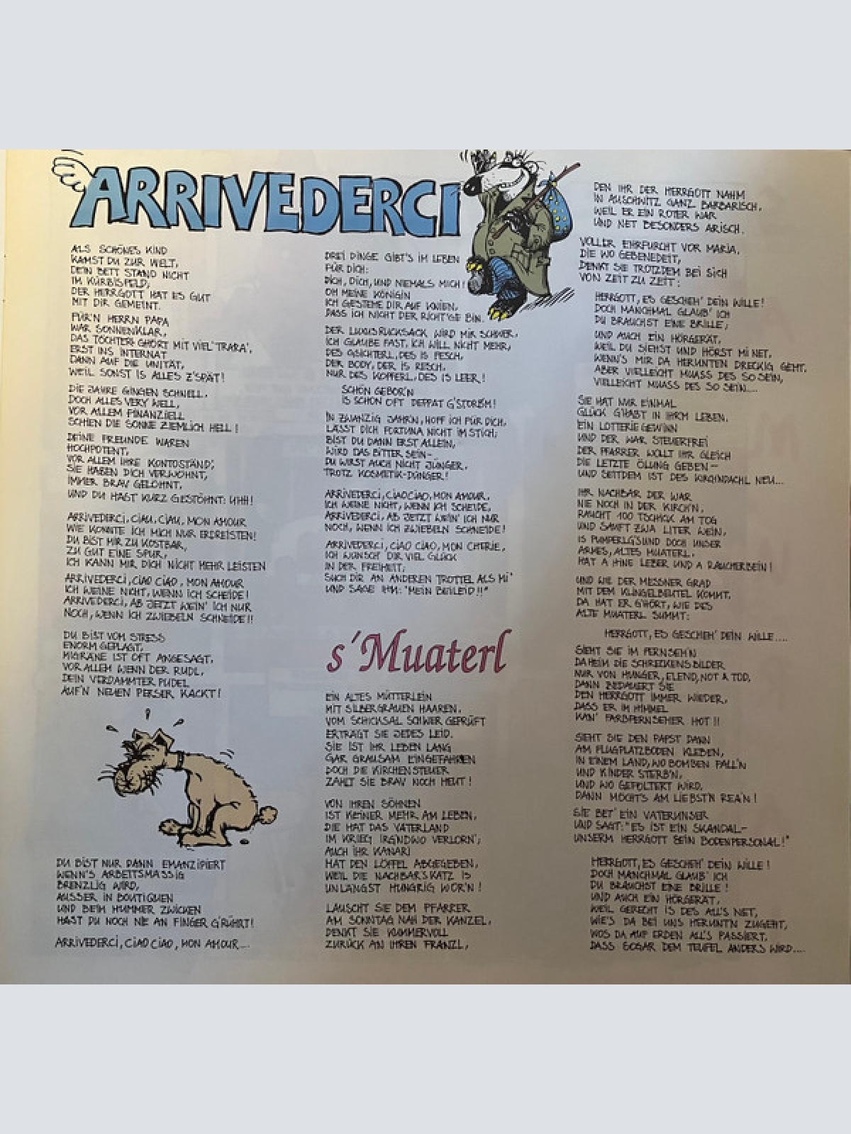 Vinyl / EAV (Erste Allgemeine Verunsicherung) - Neppomuk's Rache