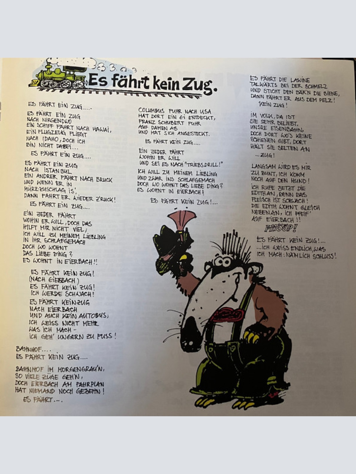 Vinyl / EAV (Erste Allgemeine Verunsicherung) - Neppomuk's Rache