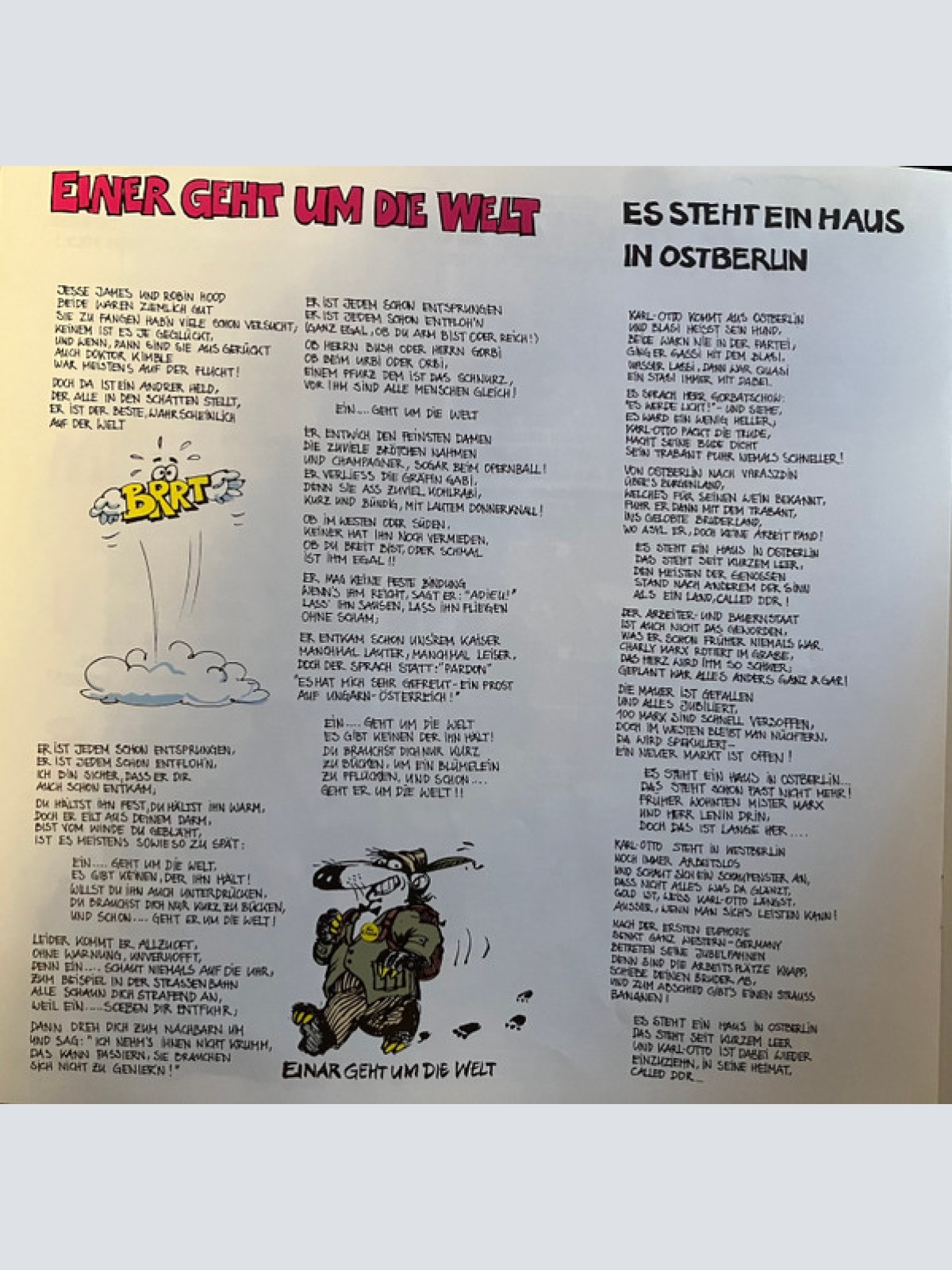 Vinyl / EAV (Erste Allgemeine Verunsicherung) - Neppomuk's Rache