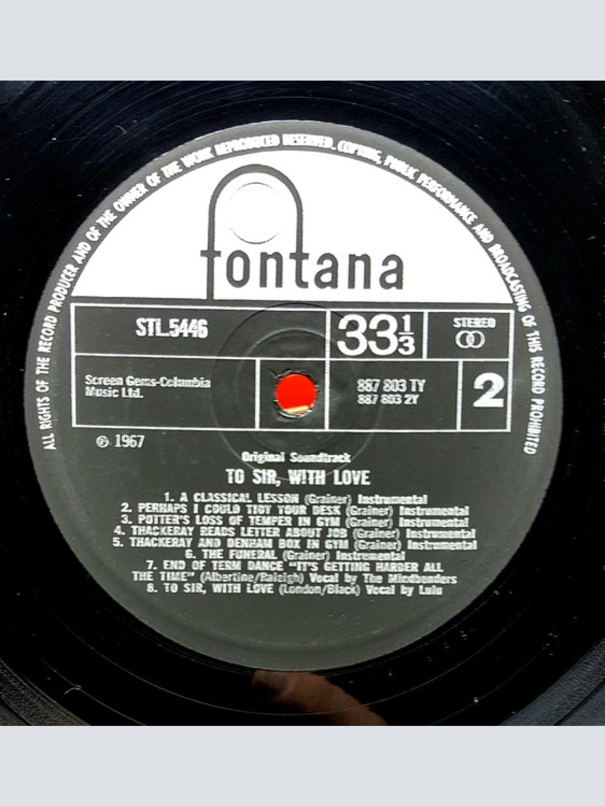 Vinyl / Various - To Sir, With Love Original Motion Picture Soundtrack