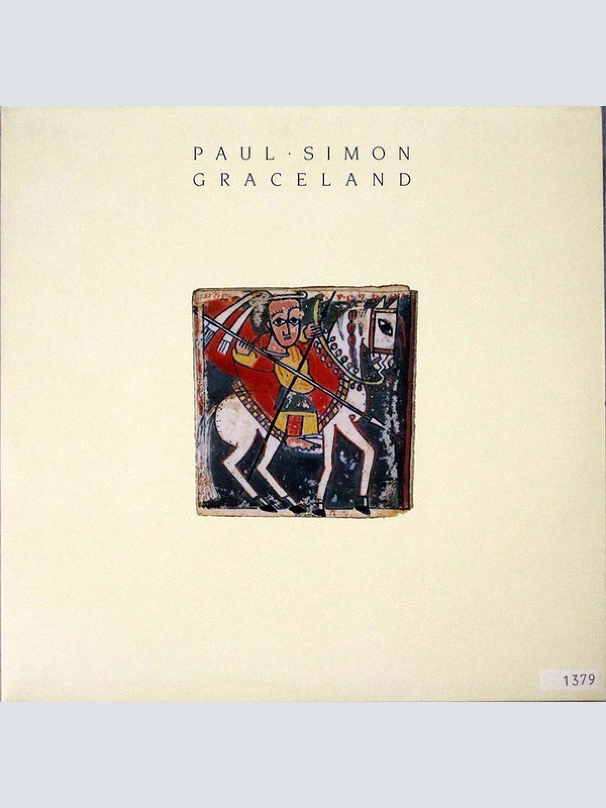 Vinyl / Paul Simon - Graceland