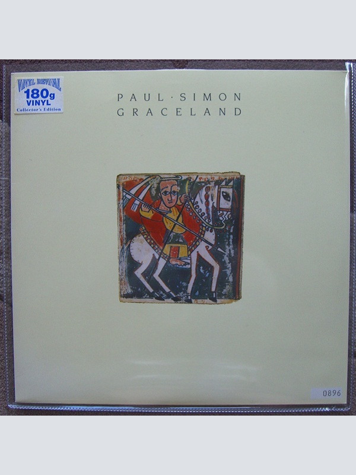 Vinyl / Paul Simon - Graceland