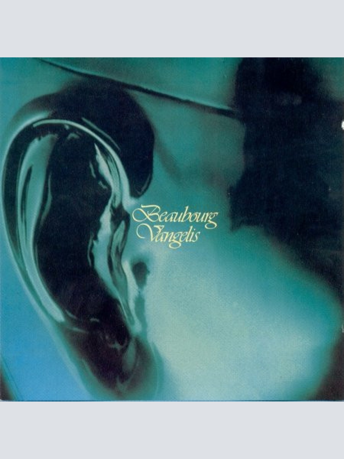 Vinyl / Vangelis - Beaubourg