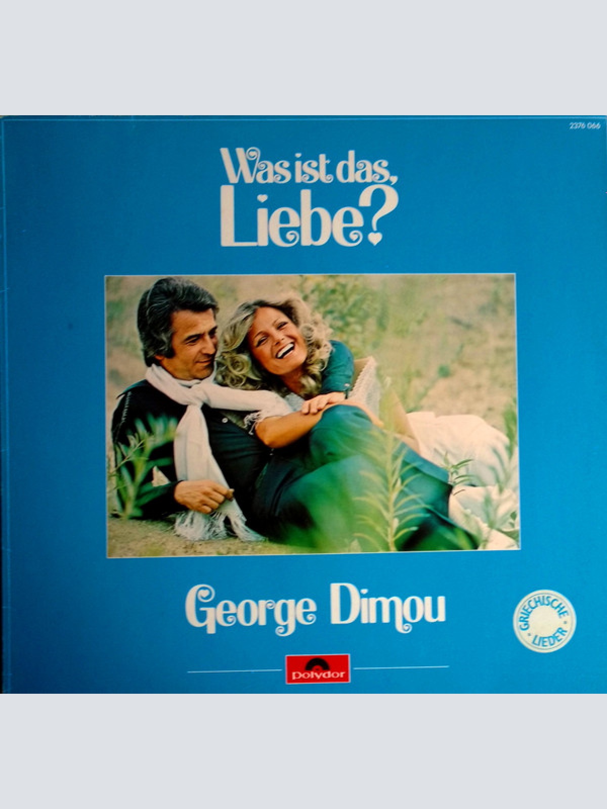 Vinyl / Georges Dimou - Was Ist Das, Liebe?