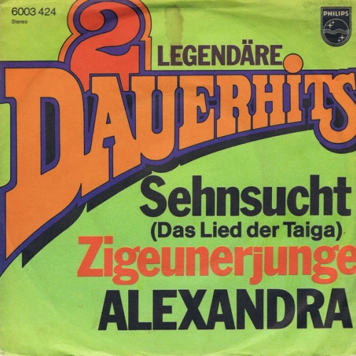 Vinyl / Alexandra (7) - Sehnsucht