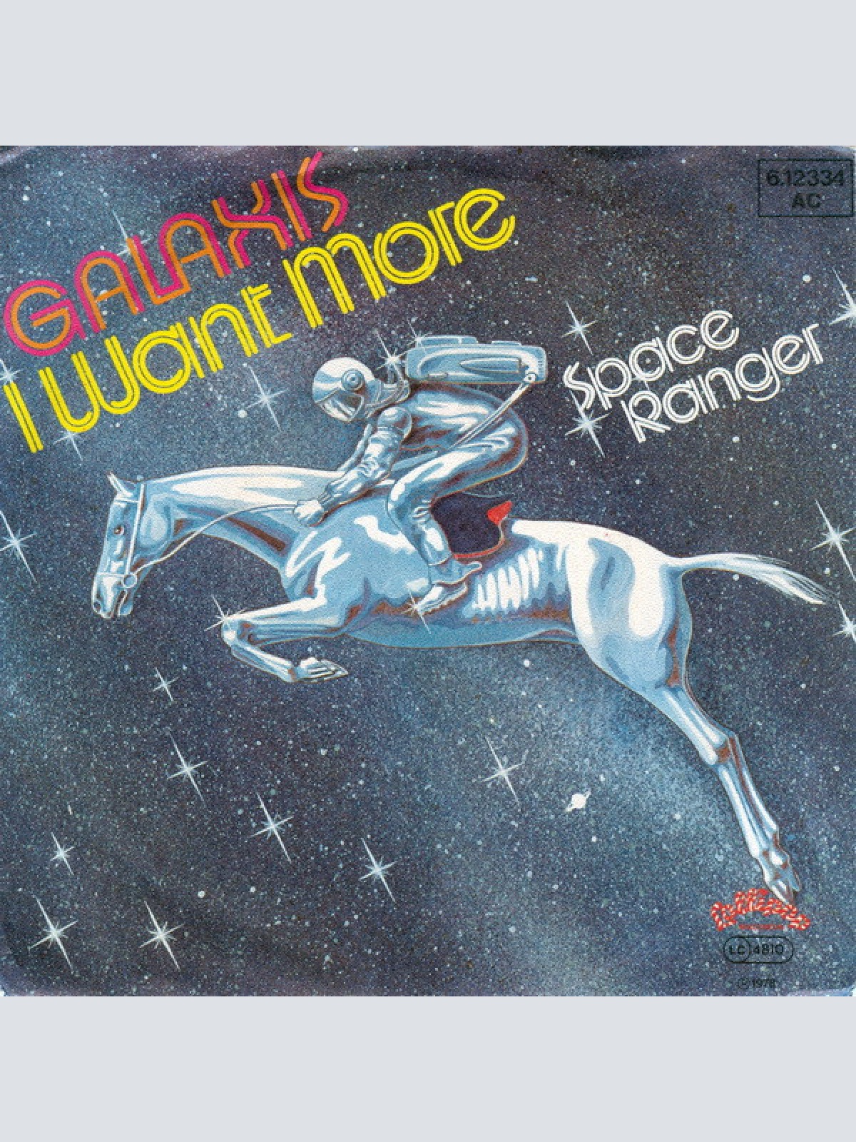 Vinyl / Galaxis - I Want More