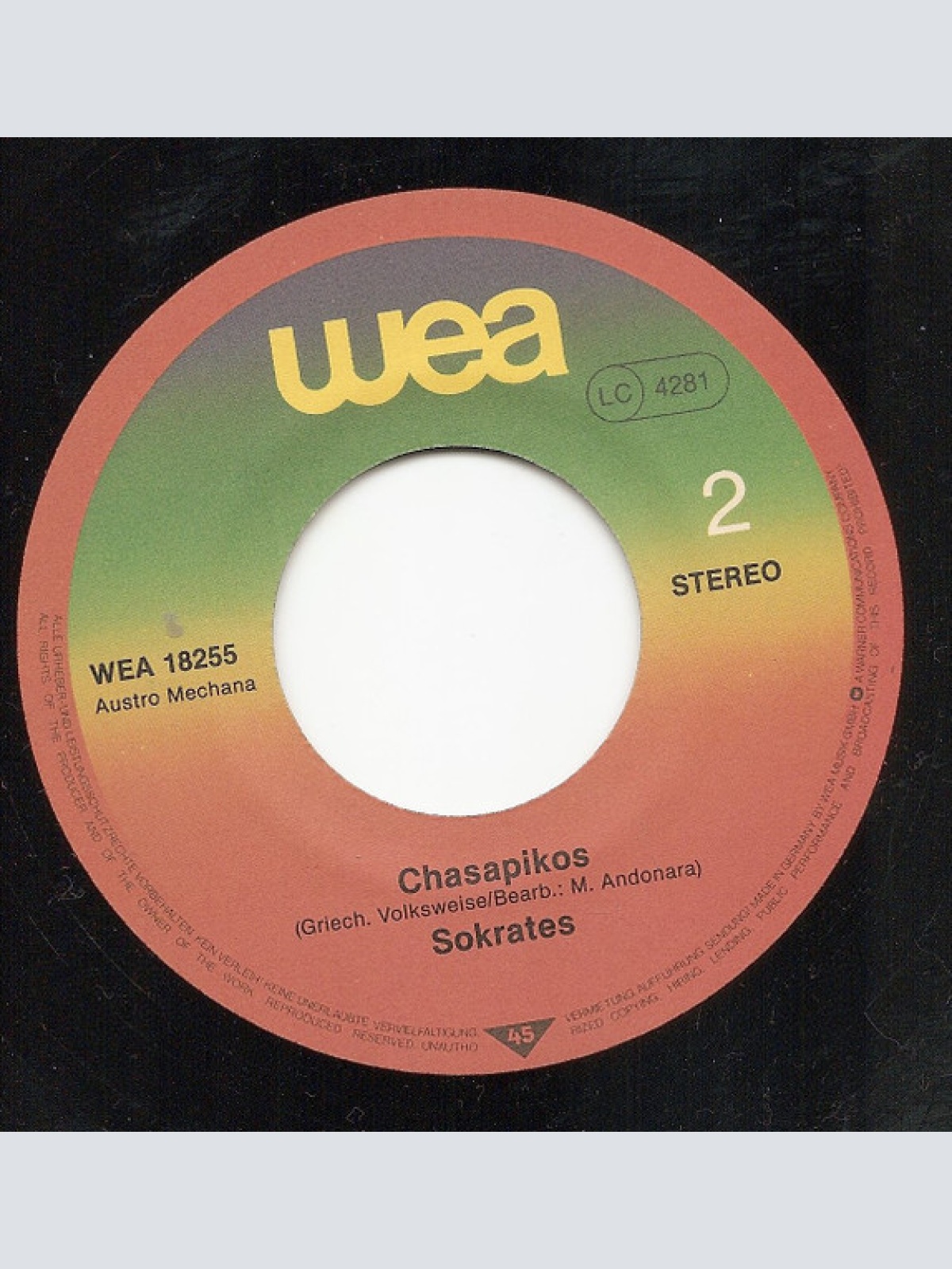 Vinyl / Sokrates (3) - Alpha~Beta / Chasapikos